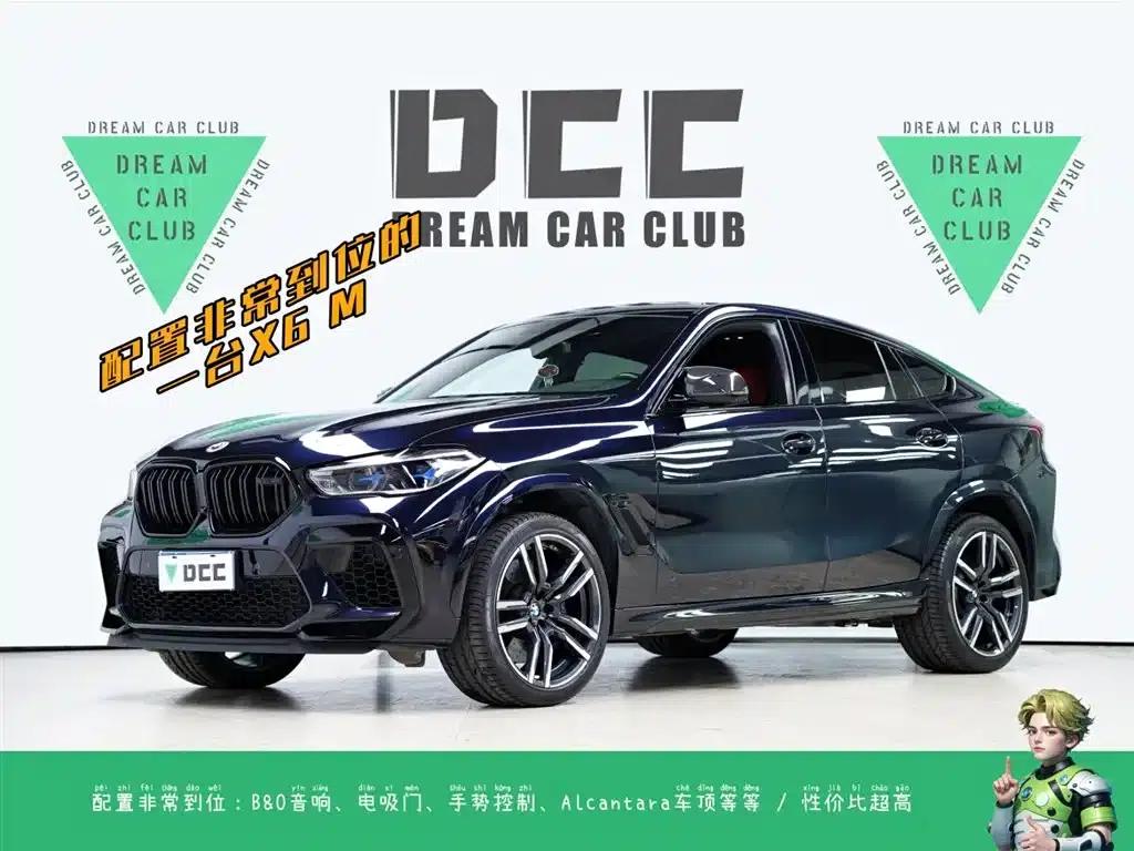 2022 BMW X6 M — миниатюра 1