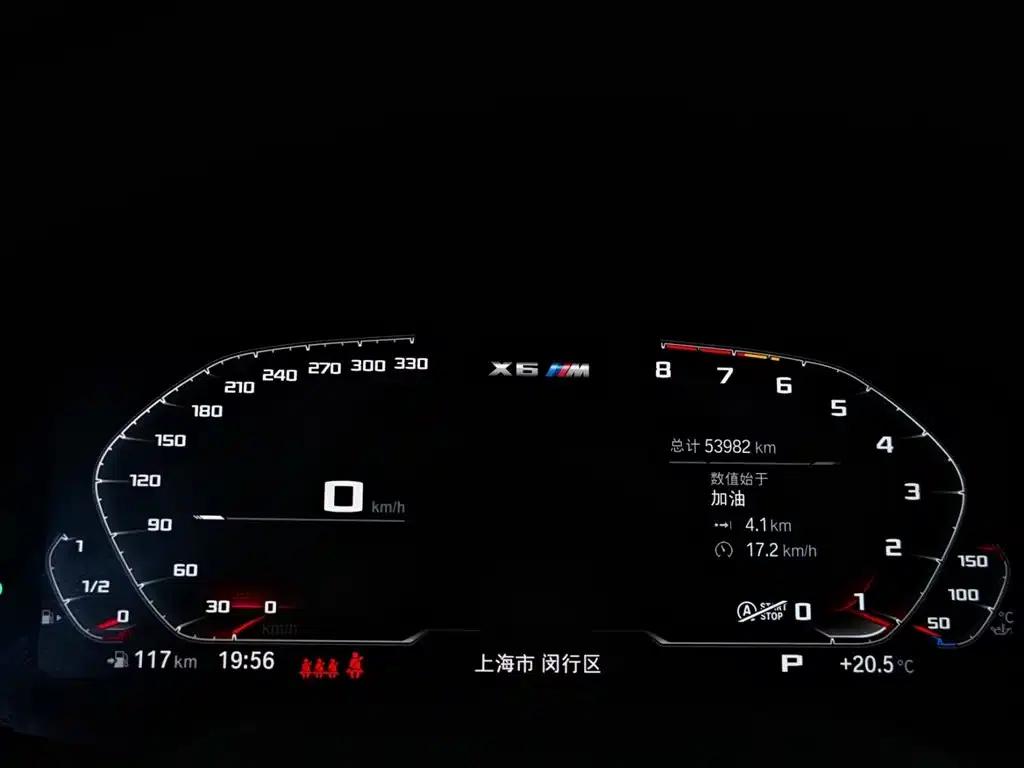 2022 BMW X6 M — миниатюра 14