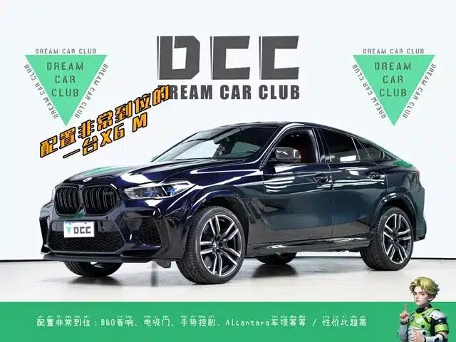 2022 BMW X6 M