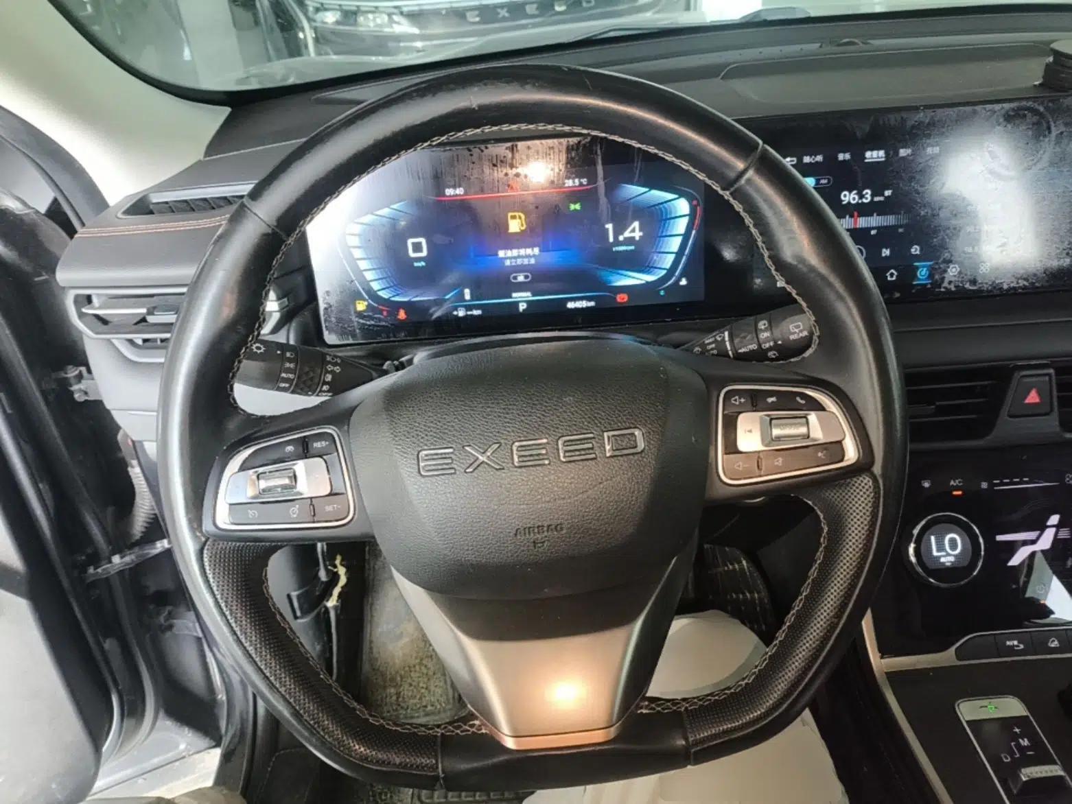 EXEED TX 2021 1.6T Two-Wheel Drive Superpower No. 3 — миниатюра 14