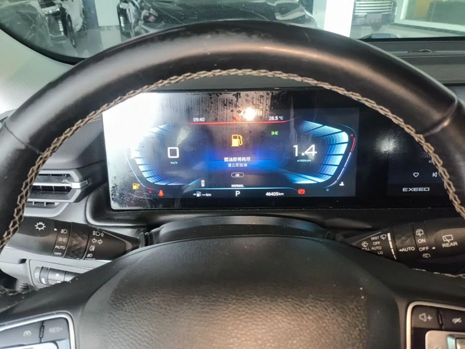 EXEED TX 2021 1.6T Two-Wheel Drive Superpower No. 3 — миниатюра 15