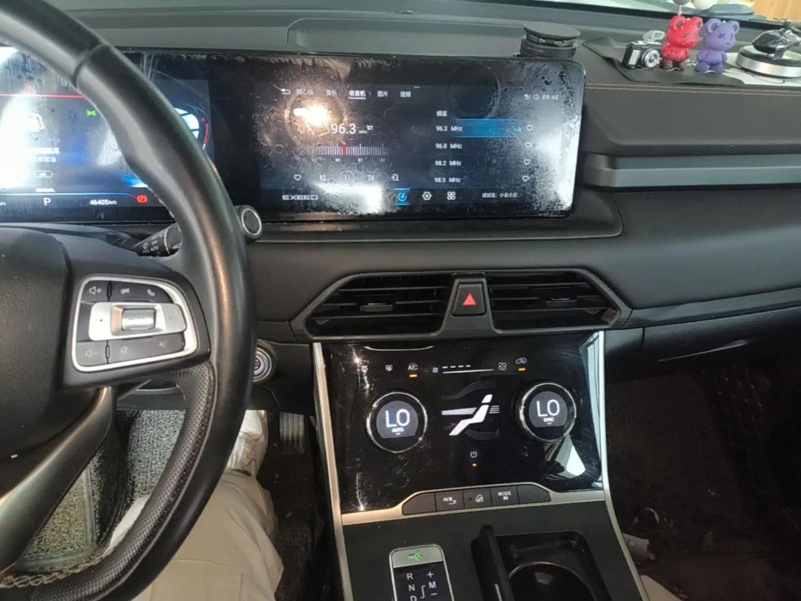 EXEED TX 2021 1.6T Two-Wheel Drive Superpower No. 3 — миниатюра 16