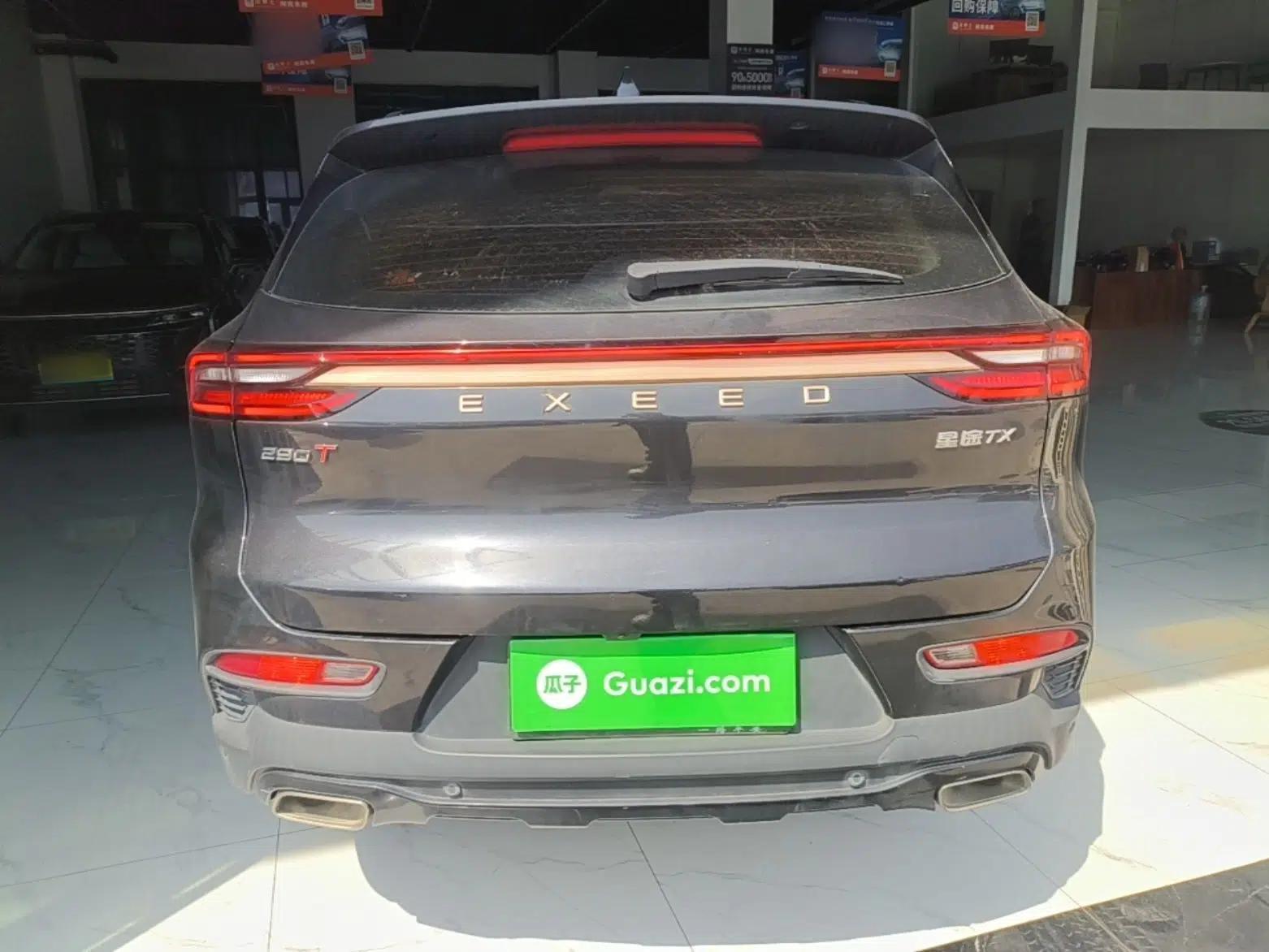 EXEED TX 2021 1.6T Two-Wheel Drive Superpower No. 3 — миниатюра 5