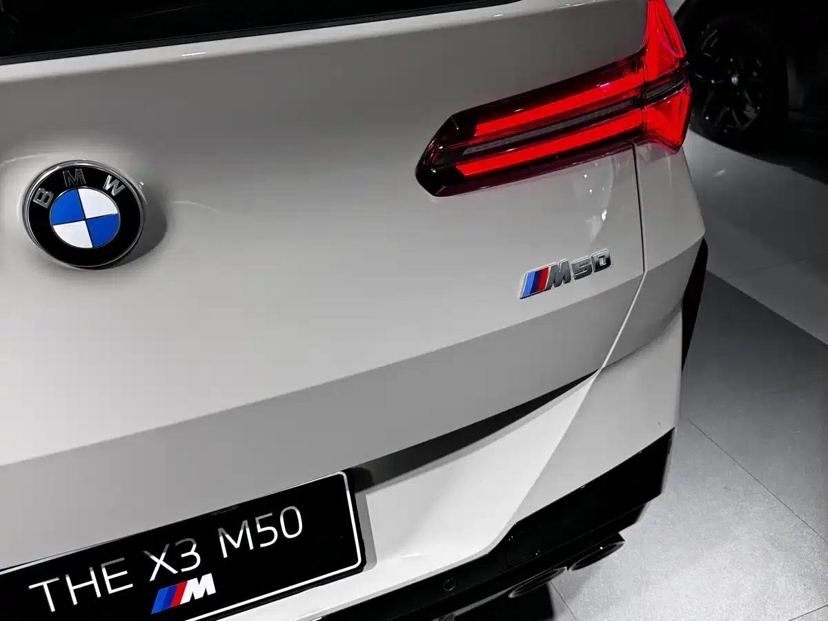 2026 BMW X3 M50 xDrive — миниатюра 9