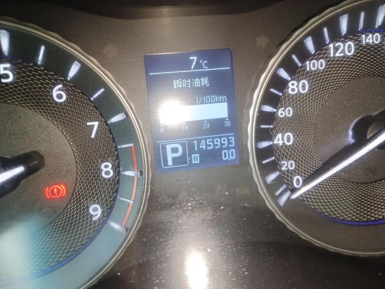 Infiniti Q70 2013 Q70L 2.5L Comfort Edition — миниатюра 13