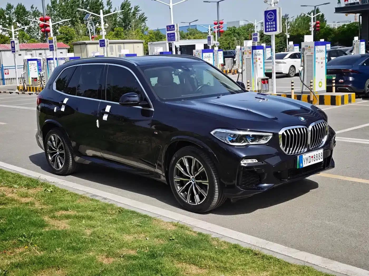 2021 BMW X5 PHEV Imported xDrive45e M Sport Package — миниатюра 3