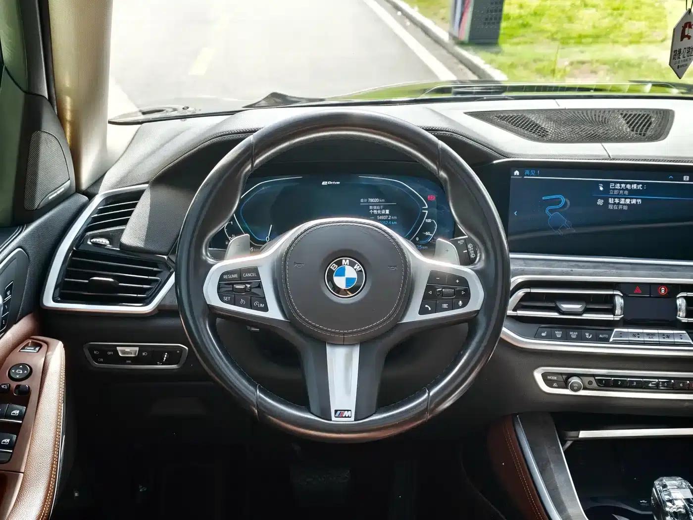 2021 BMW X5 PHEV Imported xDrive45e M Sport Package — миниатюра 4