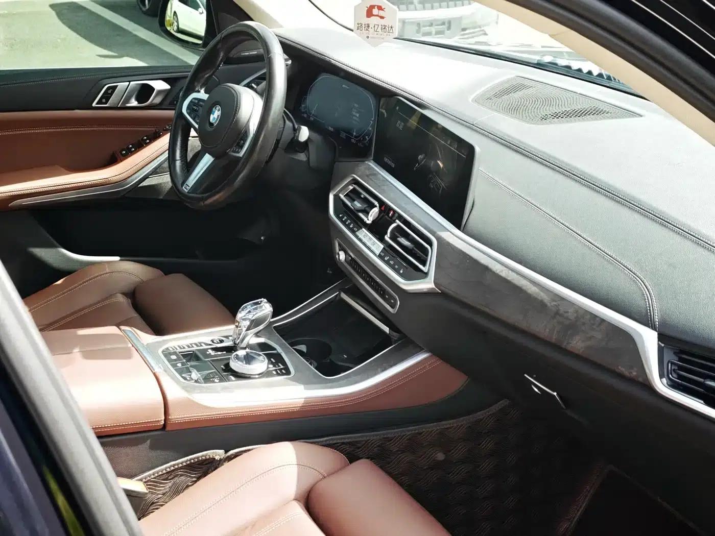 2021 BMW X5 PHEV Imported xDrive45e M Sport Package — миниатюра 7