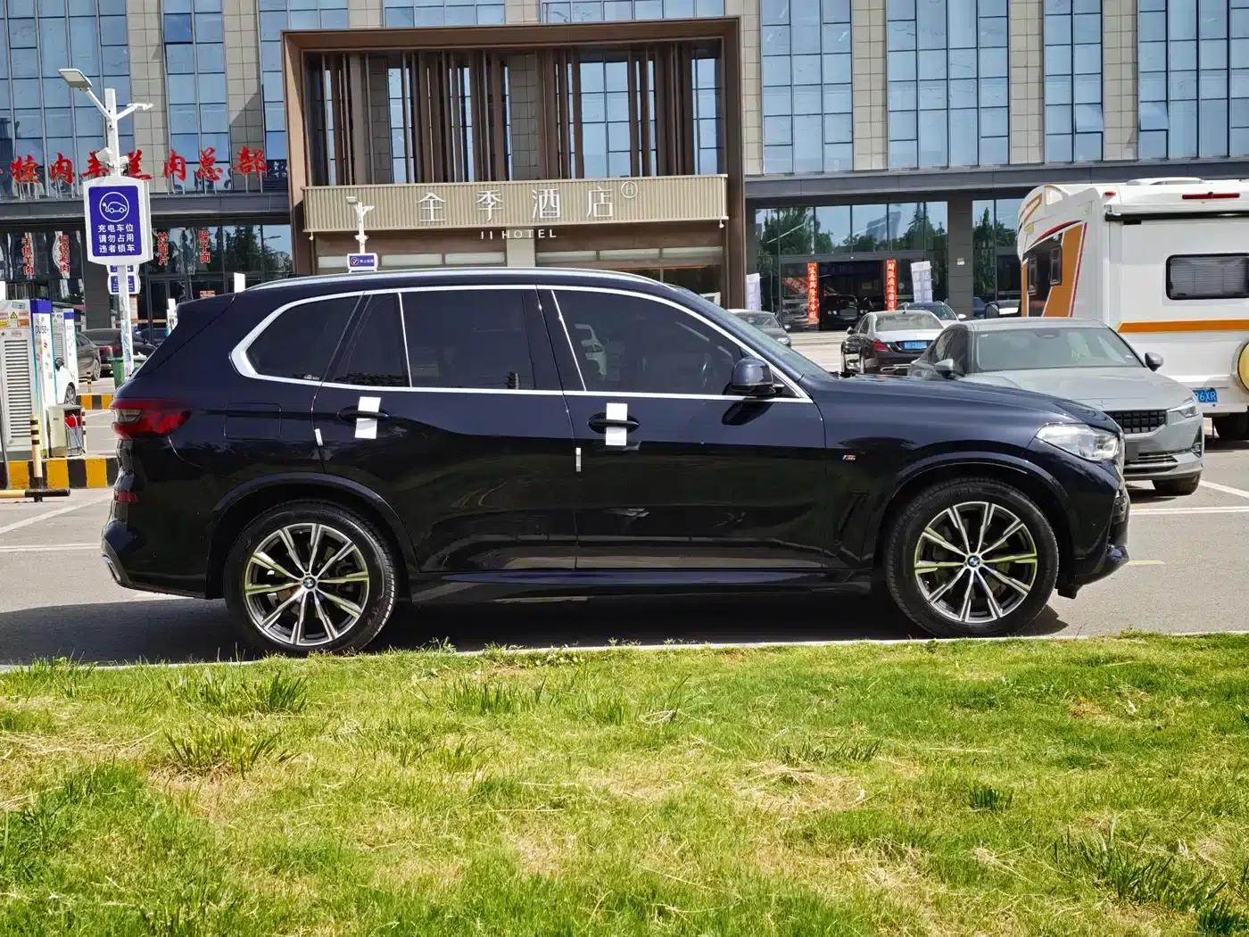 2021 BMW X5 PHEV Imported xDrive45e M Sport Package — миниатюра 10