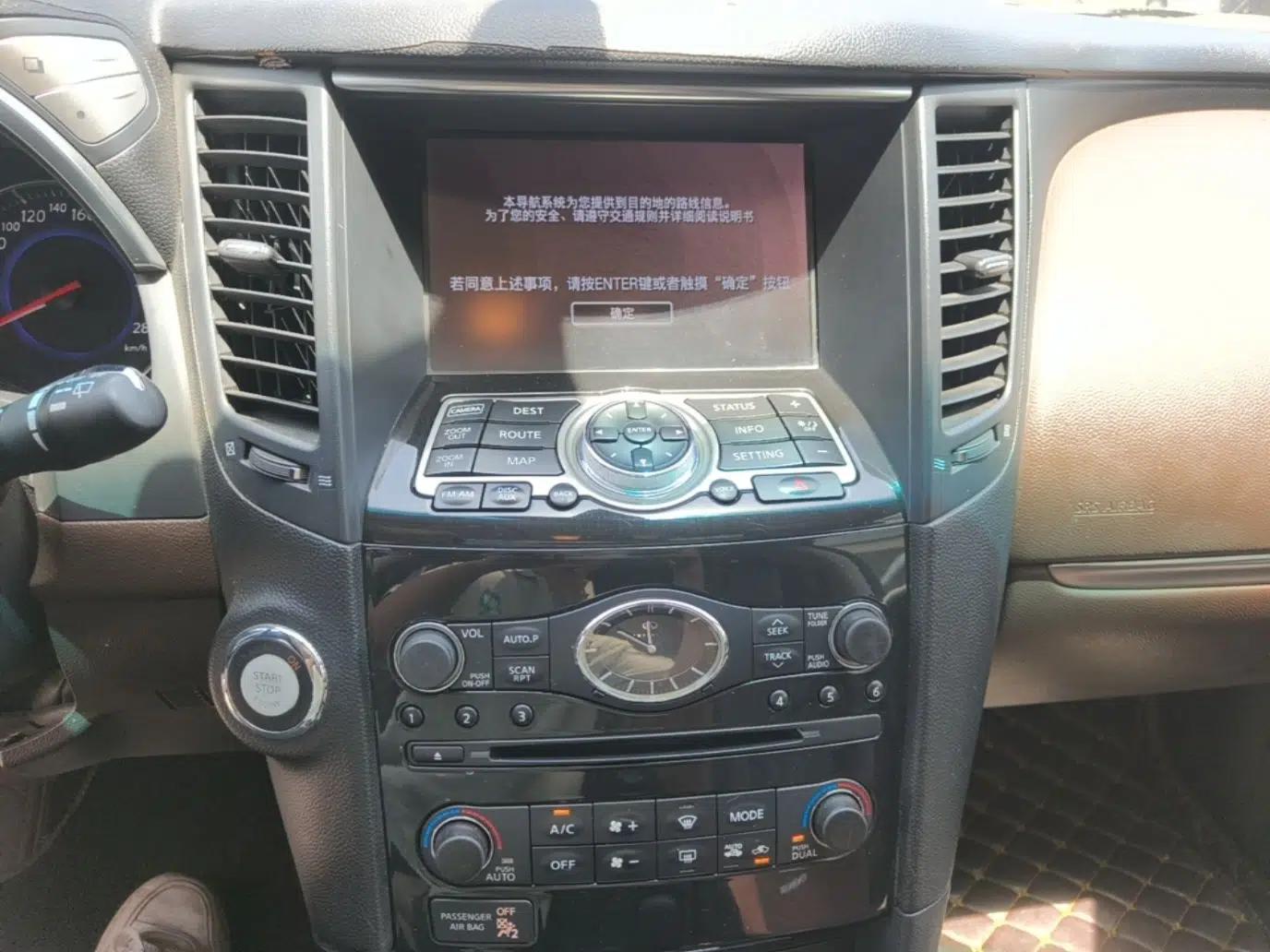 Infiniti FX 2010 FX35 Standard Edition — миниатюра 14