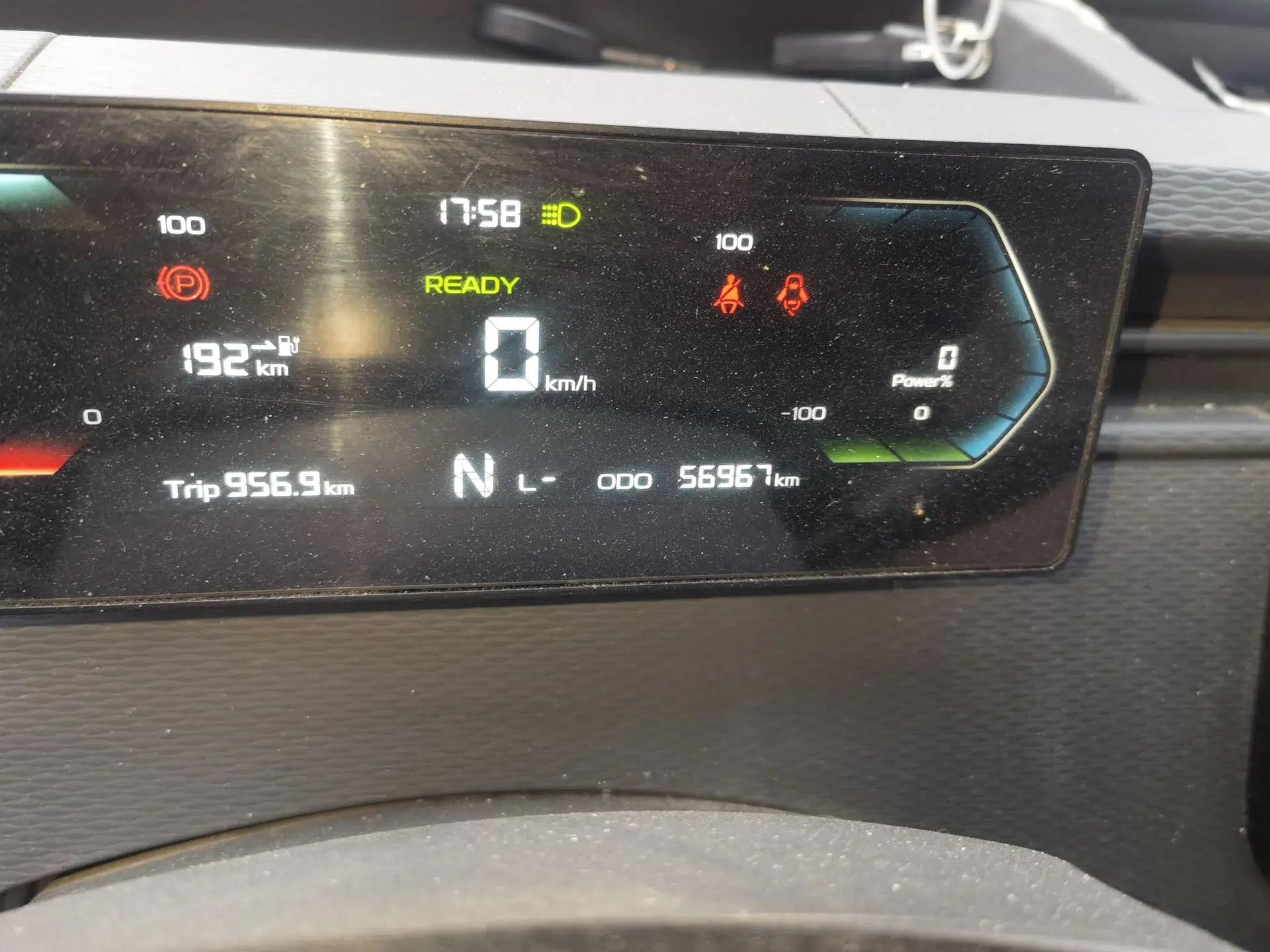 Farizon Xingxiang V 2023 V6E Ningde Times 38.64 kWh Value Edition — миниатюра 11