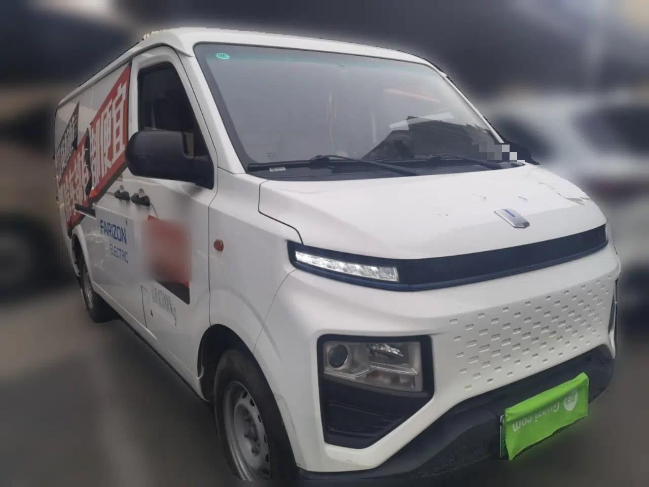 Farizon Xingxiang V 2023 V6E Ningde Times 38.64 kWh Value Edition — миниатюра 3