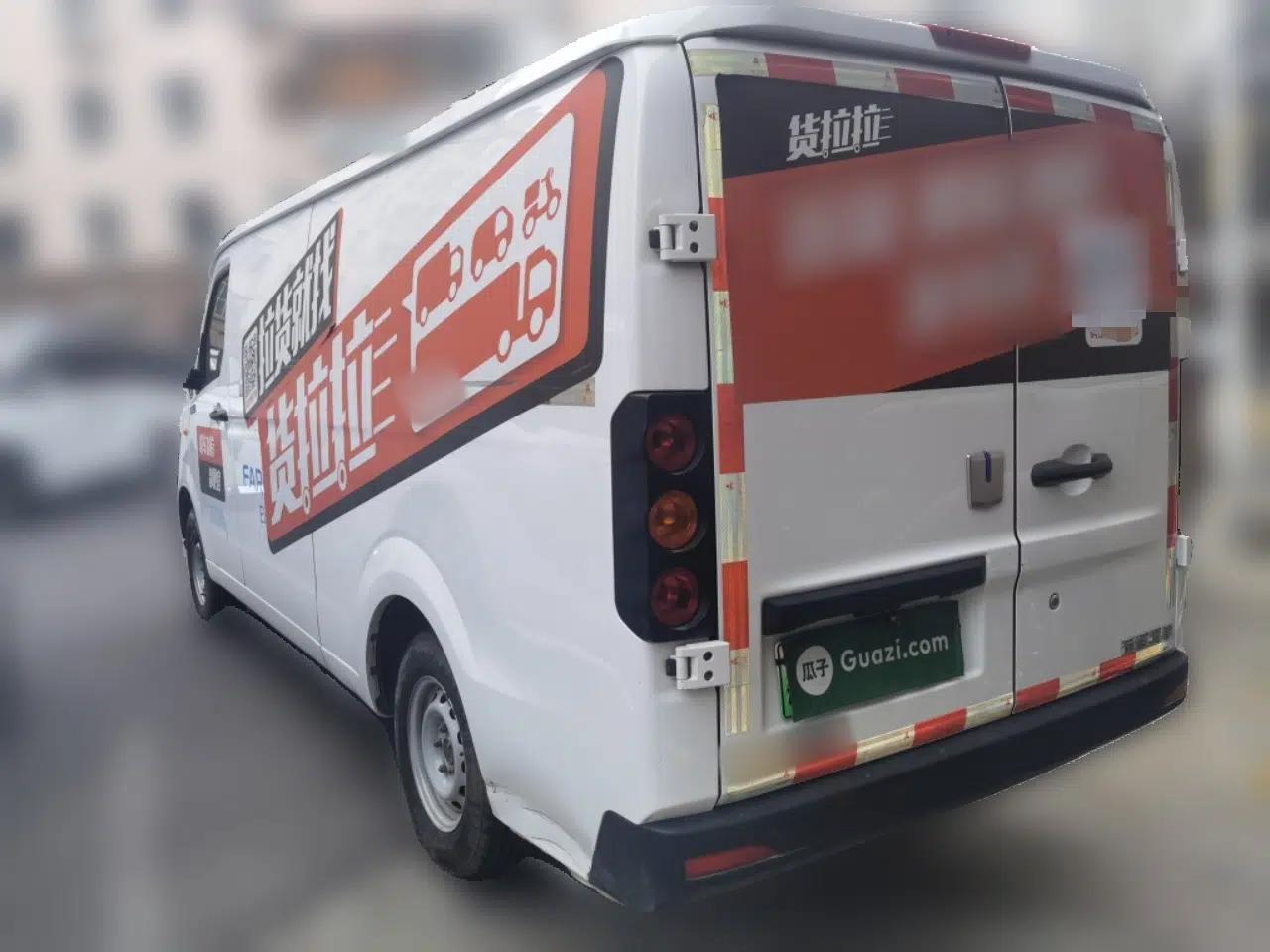 Farizon Xingxiang V 2023 V6E Ningde Times 38.64 kWh Value Edition — миниатюра 4
