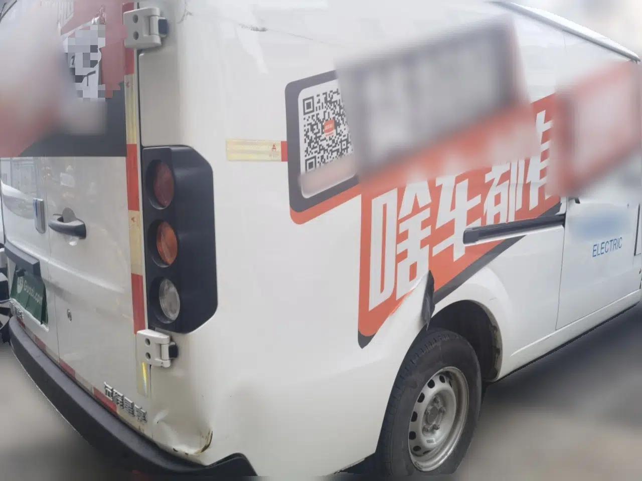 Farizon Xingxiang V 2023 V6E Ningde Times 38.64 kWh Value Edition — миниатюра 6