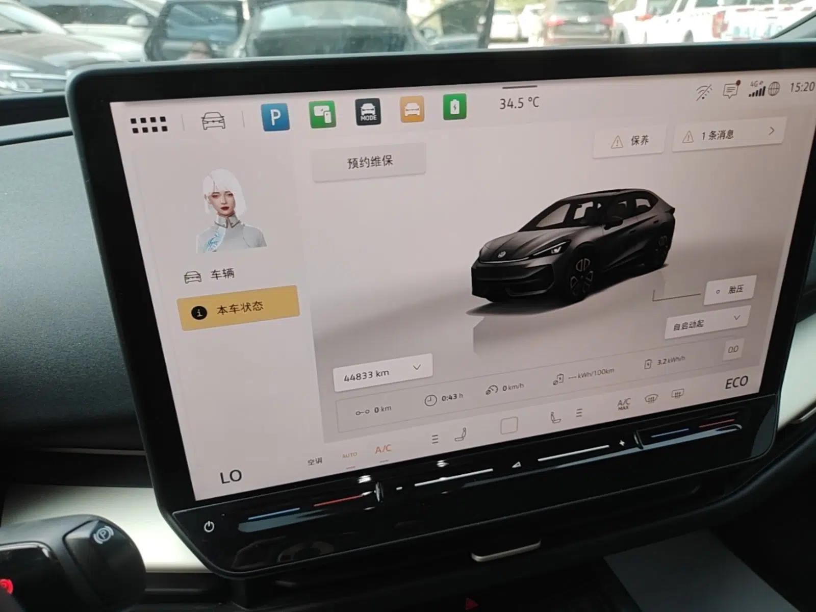 Volkswagen ID.UNYX 2024 Ultra Long-Range Version — миниатюра 15