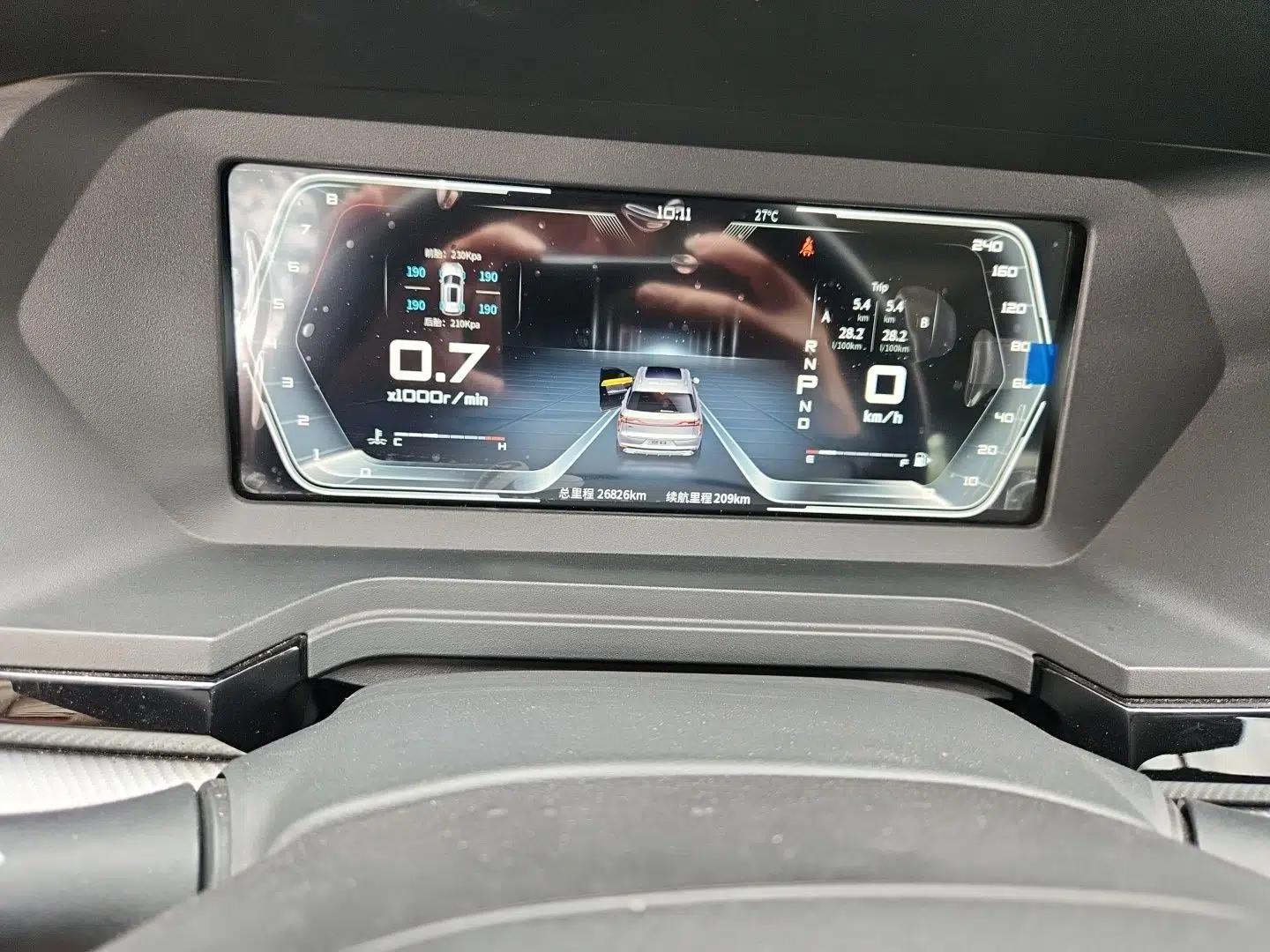 Venucia Star 2020 260T Automatic XingShang Edition — миниатюра 13