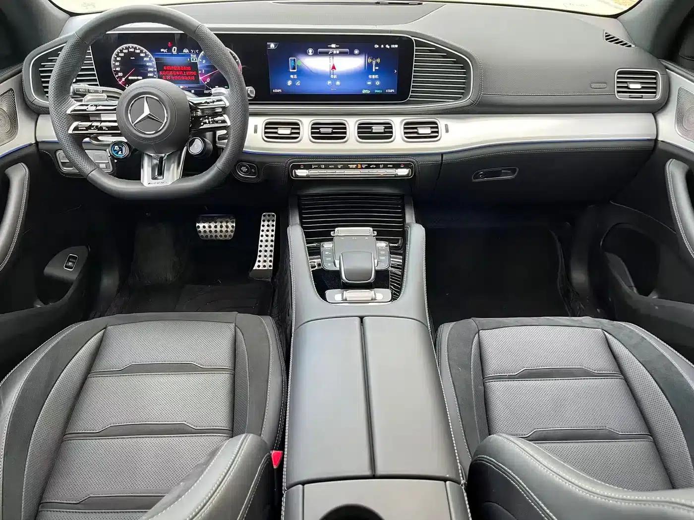 2024 Mercedes-Benz GLE AMG 53 4MATIC+ — миниатюра 3