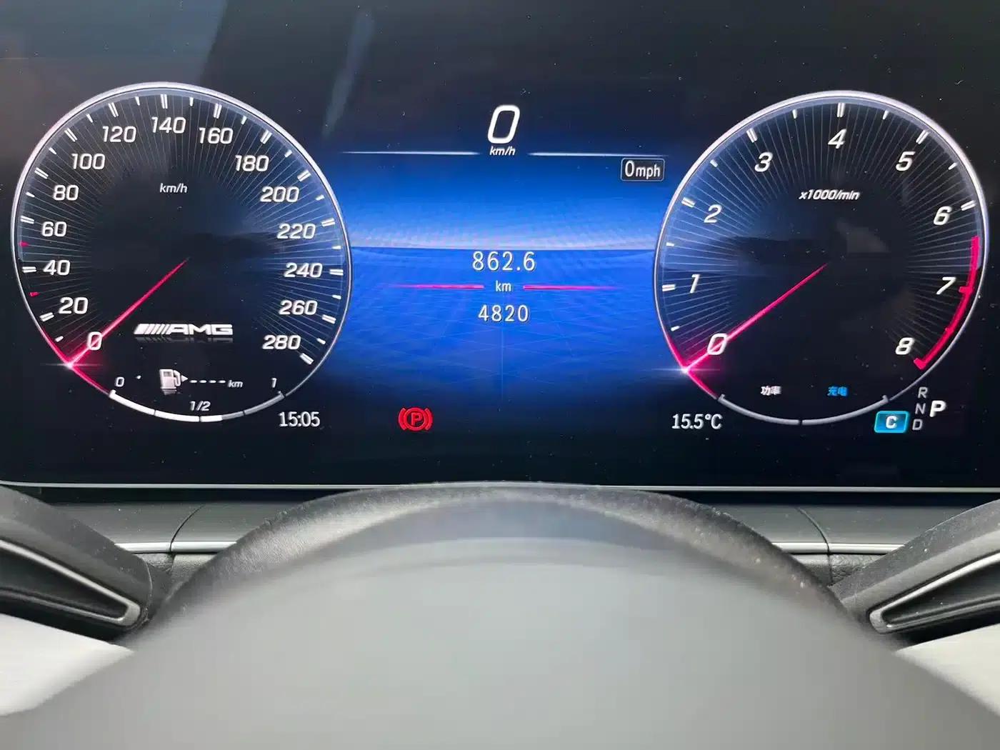 2024 Mercedes-Benz GLE AMG 53 4MATIC+ — миниатюра 7