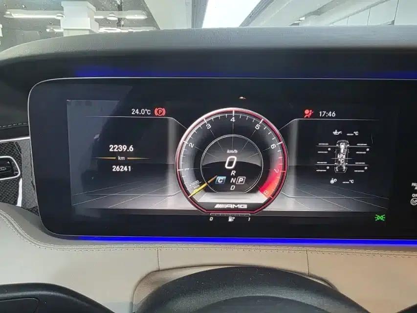 2018 Mercedes-Benz S-Class AMG S 63 4MATIC+ Coupe — миниатюра 5