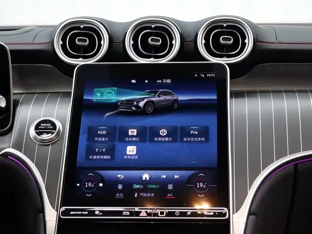 2024 Mercedes-Benz GLC AMG 43 4MATIC — миниатюра 16