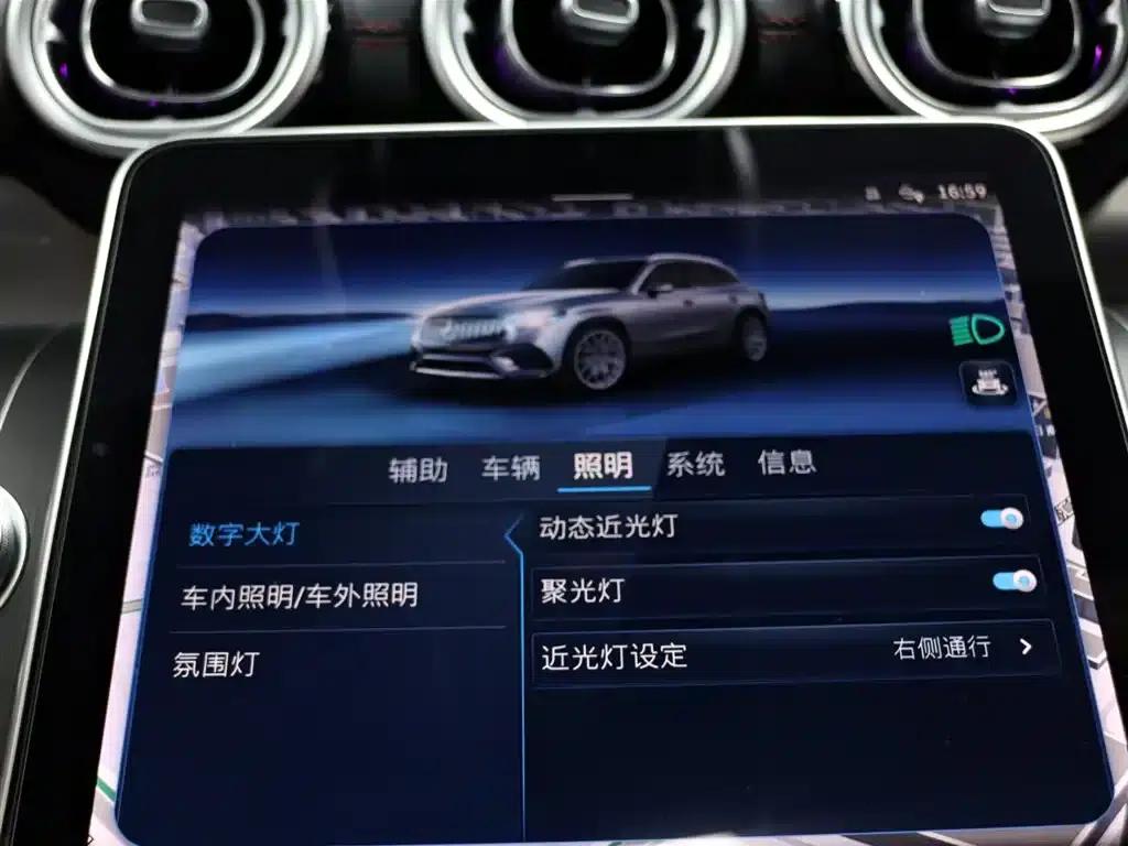 2024 Mercedes-Benz GLC AMG 43 4MATIC — миниатюра 20