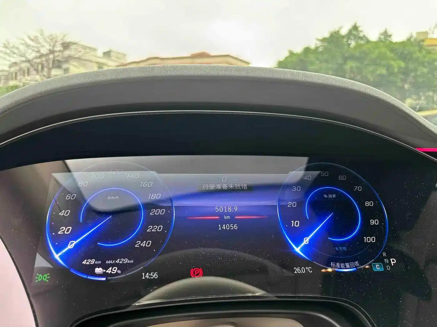 Mercedes-Benz EQS 2023 450+ Pioneer Edition — миниатюра 9