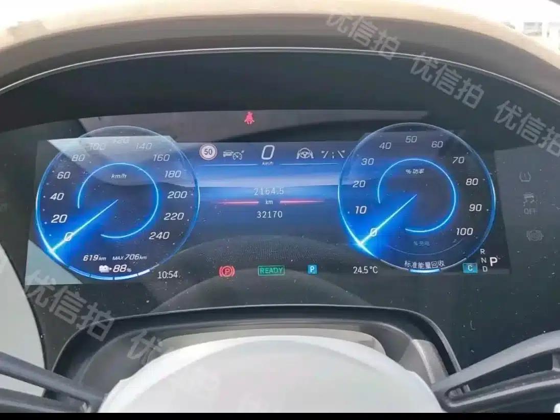Mercedes-Benz EQS 2023 450+ Pioneer Edition — миниатюра 10