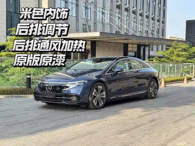 Mercedes-Benz EQS 2023 450+ Pioneer Edition
