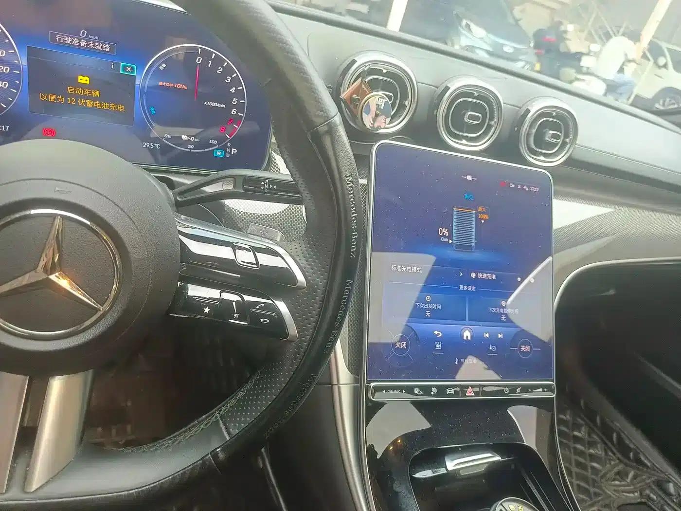 Mercedes-Benz C-Class PHEV 2023 C 350 eL — миниатюра 7