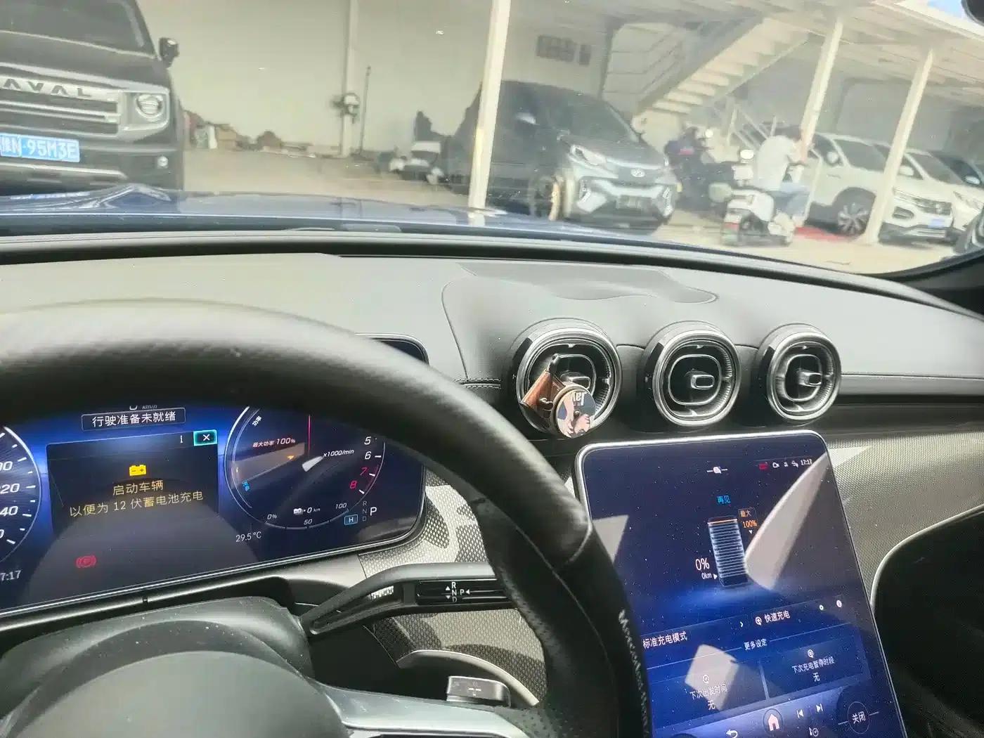 Mercedes-Benz C-Class PHEV 2023 C 350 eL — миниатюра 8