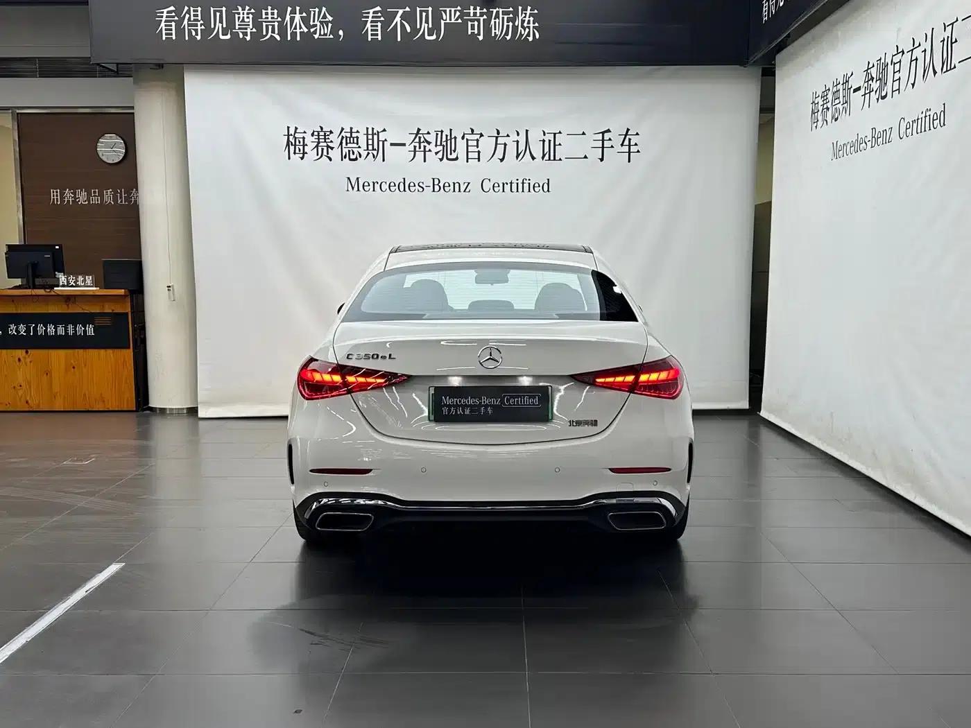 Mercedes-Benz C-Class PHEV 2024 Facelift C 350 eL — миниатюра 17