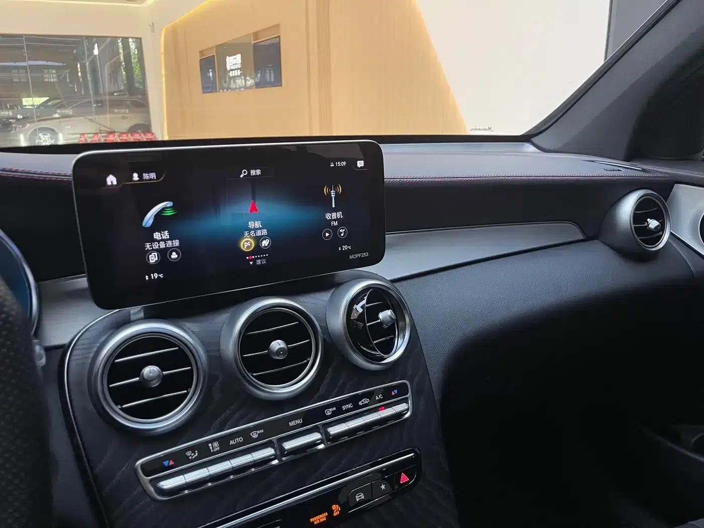 Mercedes-Benz GLC Coupe AMG 2022 AMG GLC 43 4MATIC Coupe SUV — миниатюра 11