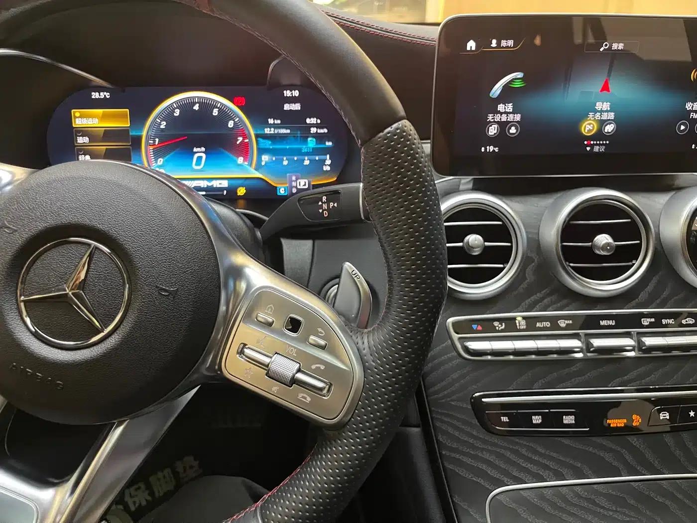 Mercedes-Benz GLC Coupe AMG 2022 AMG GLC 43 4MATIC Coupe SUV — миниатюра 17