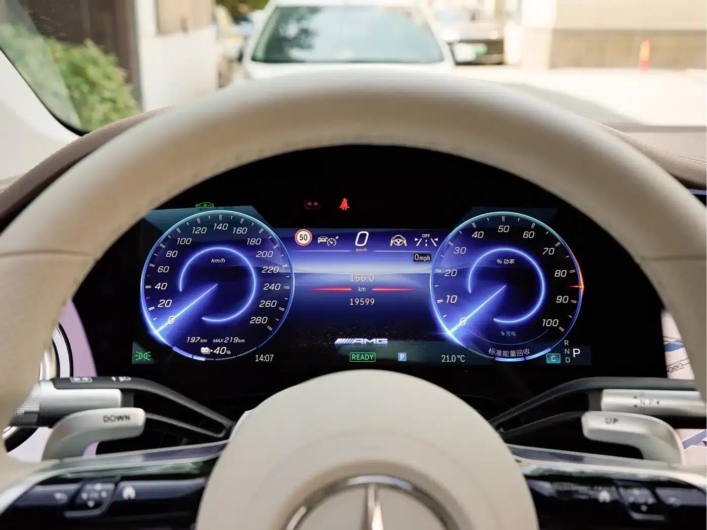 2022 Mercedes-Benz EQS AMG 53 4MATIC+ — миниатюра 9