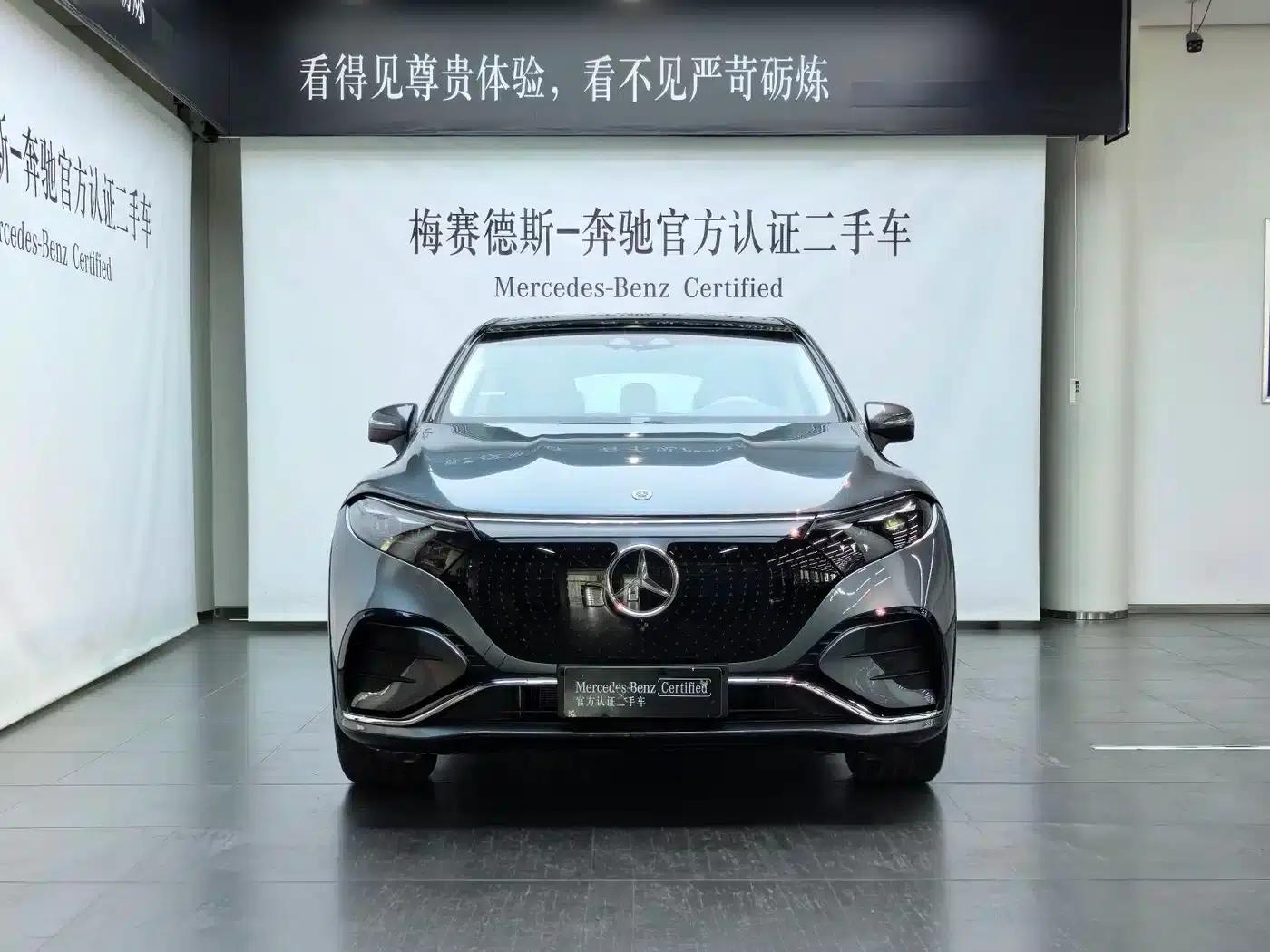 Mercedes-Benz EQS SUV 2023 450 4MATIC Luxury Edition — миниатюра 2
