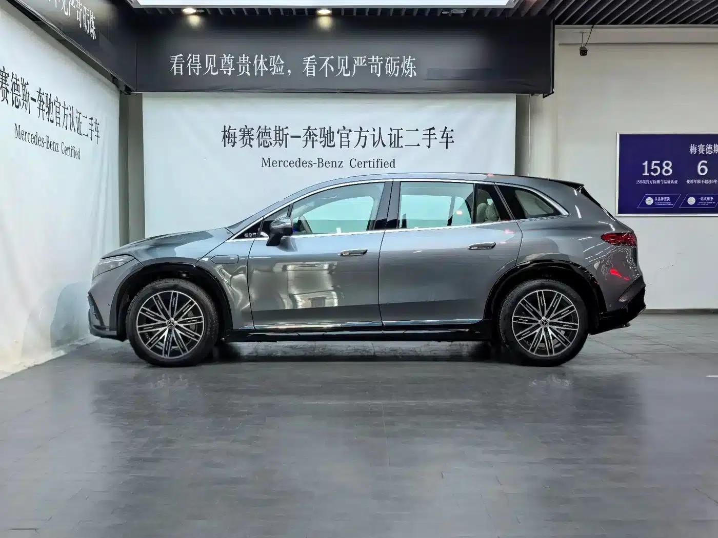 Mercedes-Benz EQS SUV 2023 450 4MATIC Luxury Edition — миниатюра 3