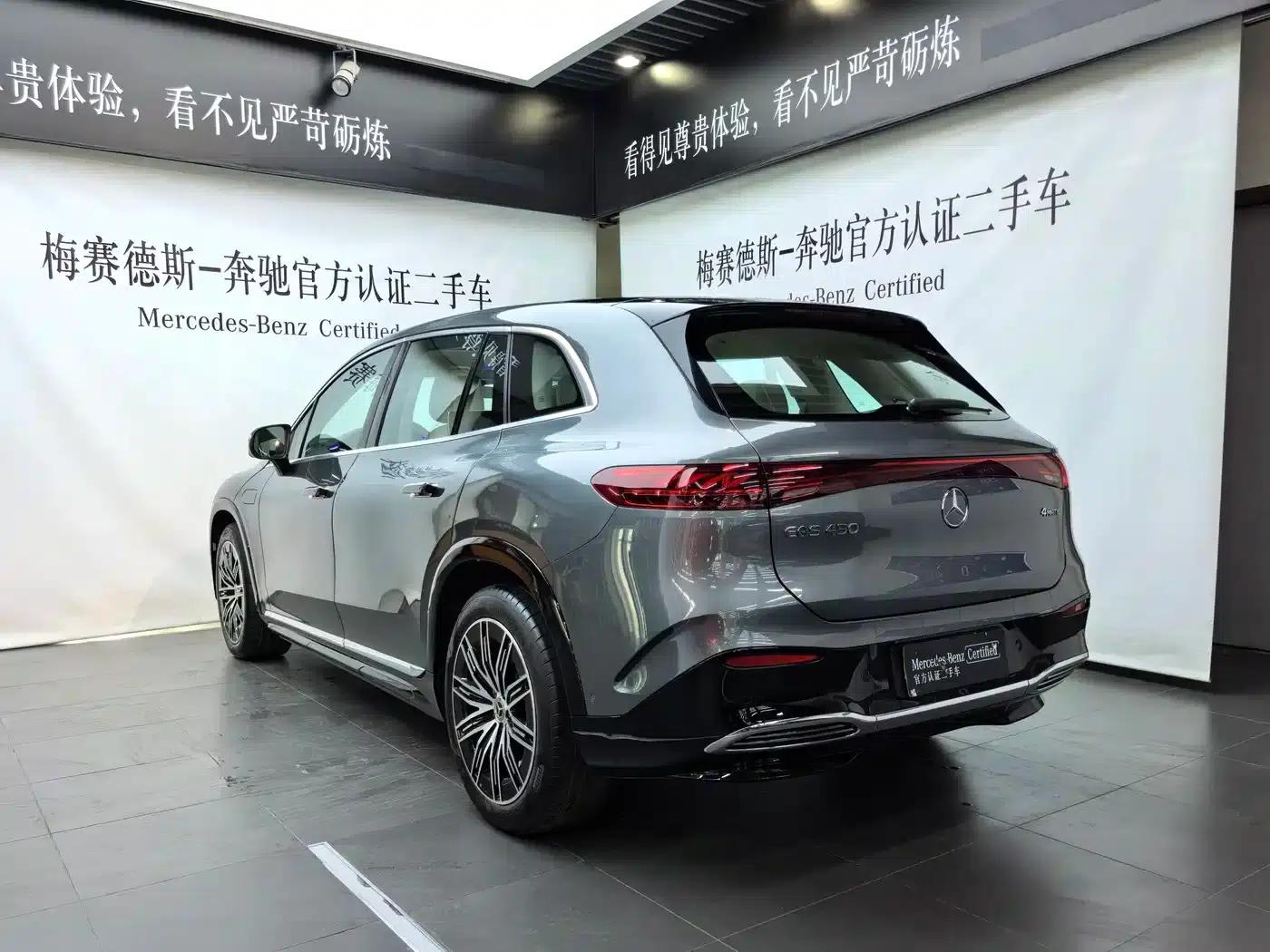 Mercedes-Benz EQS SUV 2023 450 4MATIC Luxury Edition — миниатюра 4