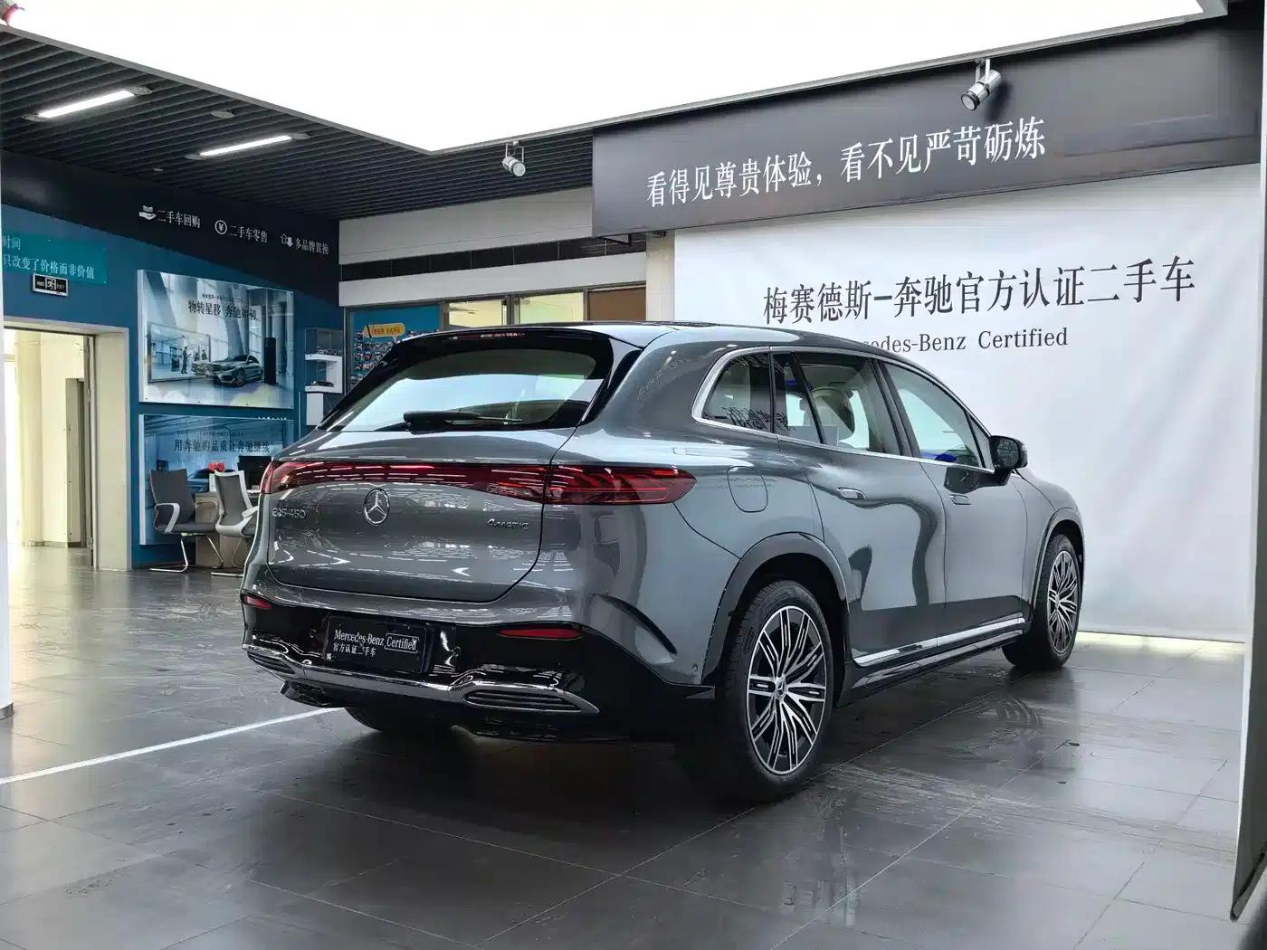 Mercedes-Benz EQS SUV 2023 450 4MATIC Luxury Edition — миниатюра 6