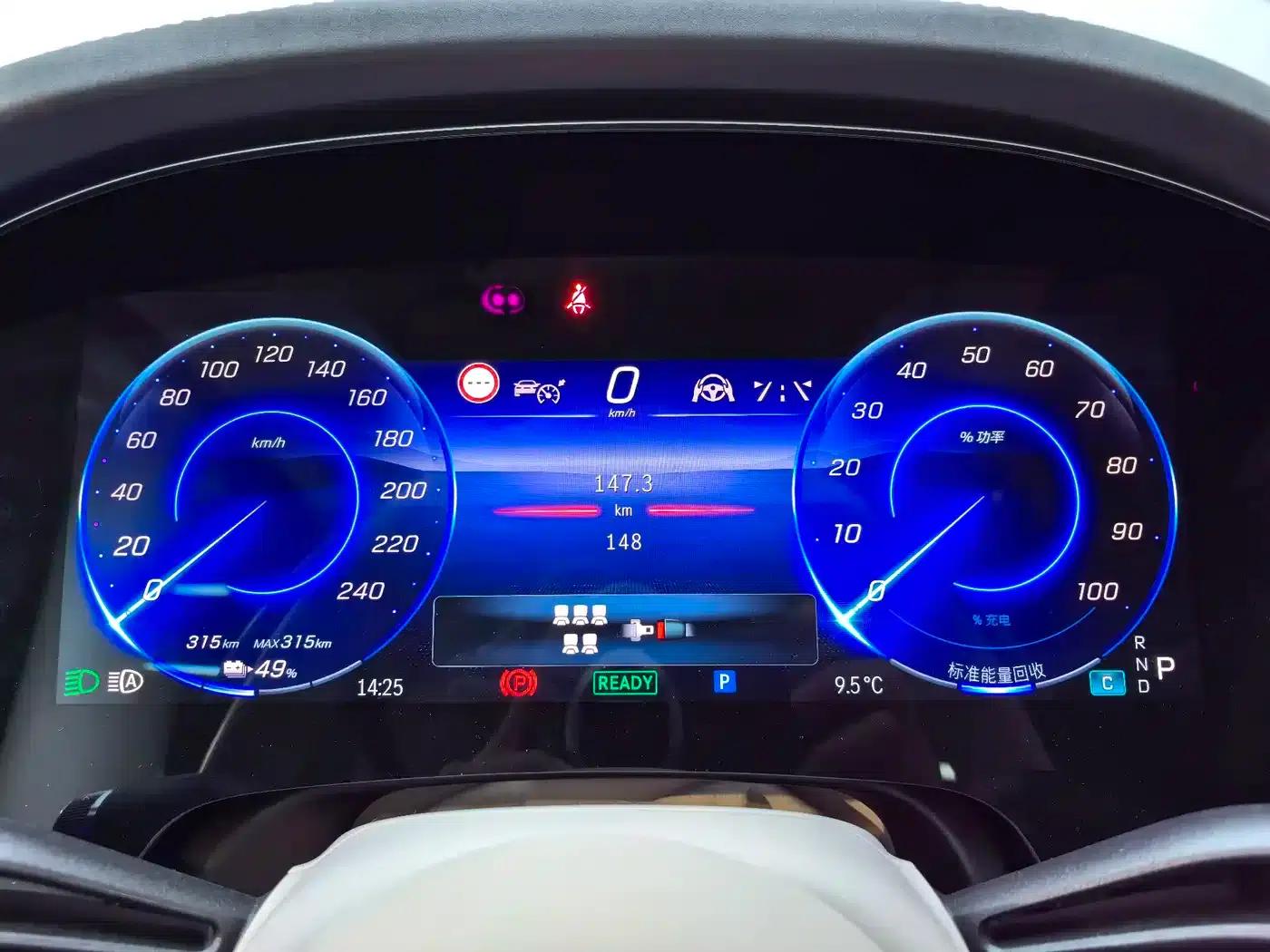 Mercedes-Benz EQS SUV 2023 450 4MATIC Luxury Edition — миниатюра 10