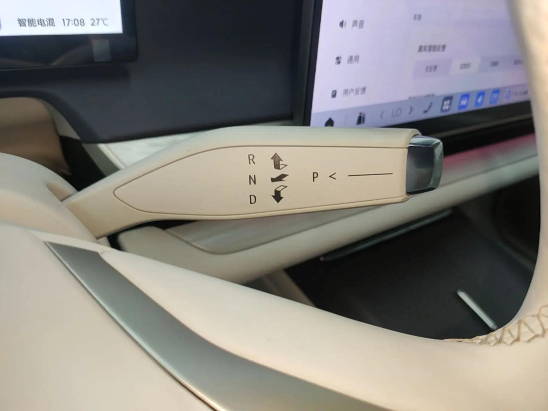 Buick L7 2025 Model Aivia — миниатюра 17