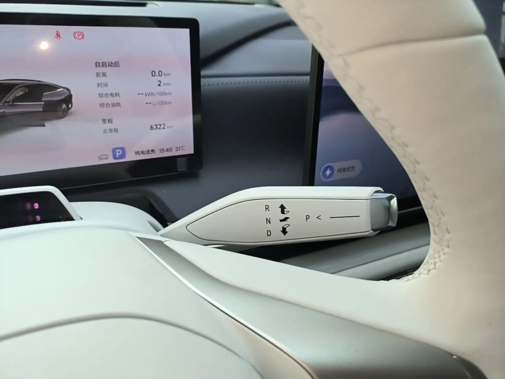 Buick L7 2025 Model Aivia — миниатюра 17