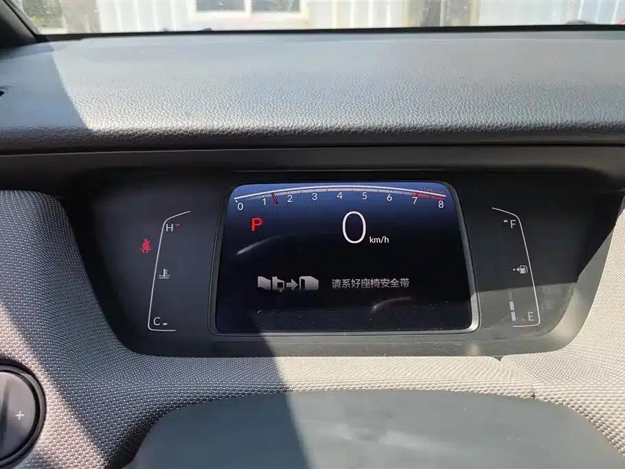 LIFE 2023 1.5L CVT SPORT Edition — миниатюра 14