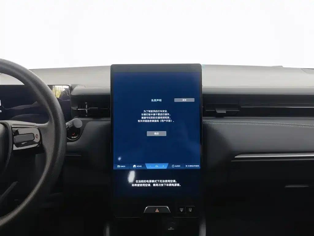 e:NP1 Extreme Performance 1 2023 Model 420km Extreme Edition — миниатюра 12