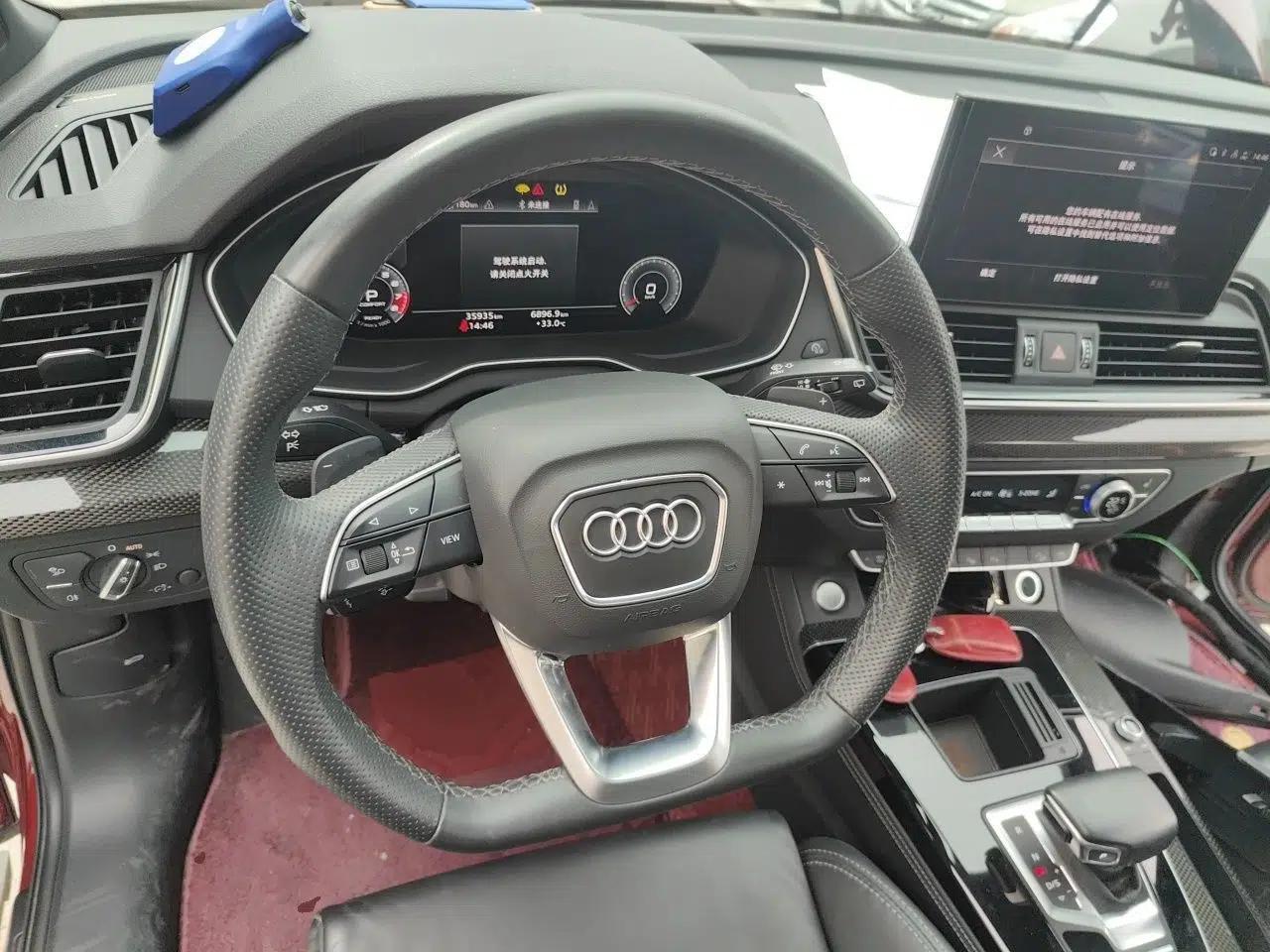 Audi Q5L Sportback 2021 45 TFSI Luxury Edition — миниатюра 11