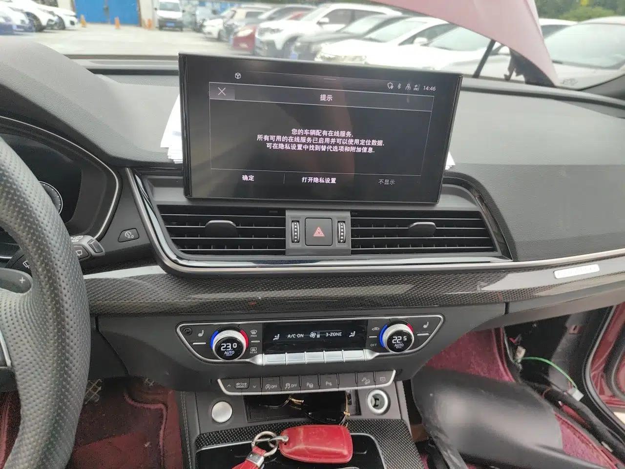 Audi Q5L Sportback 2021 45 TFSI Luxury Edition — миниатюра 14