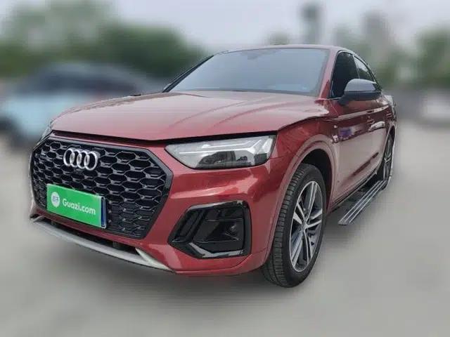 Audi Q5L Sportback 2021 45 TFSI Luxury Edition