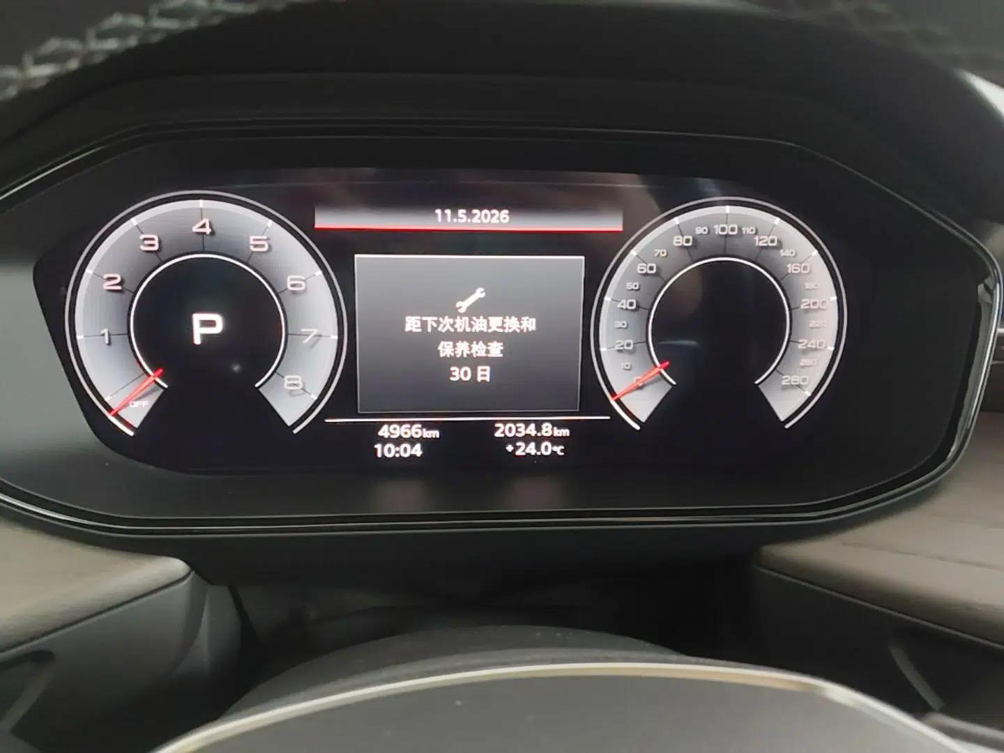 Audi Q6 2024 45 TFSI quattro Qiyun Edition Yulin Package 6 seats — миниатюра 15