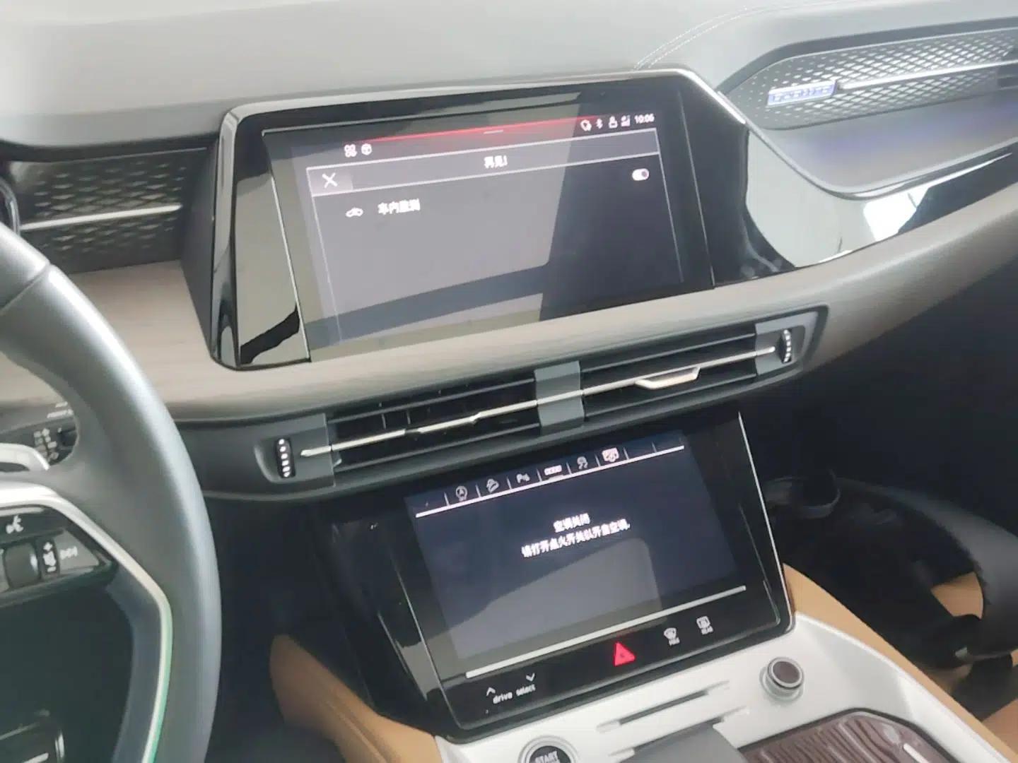 Audi Q6 2024 45 TFSI quattro Qiyun Edition Yulin Package 6 seats — миниатюра 16