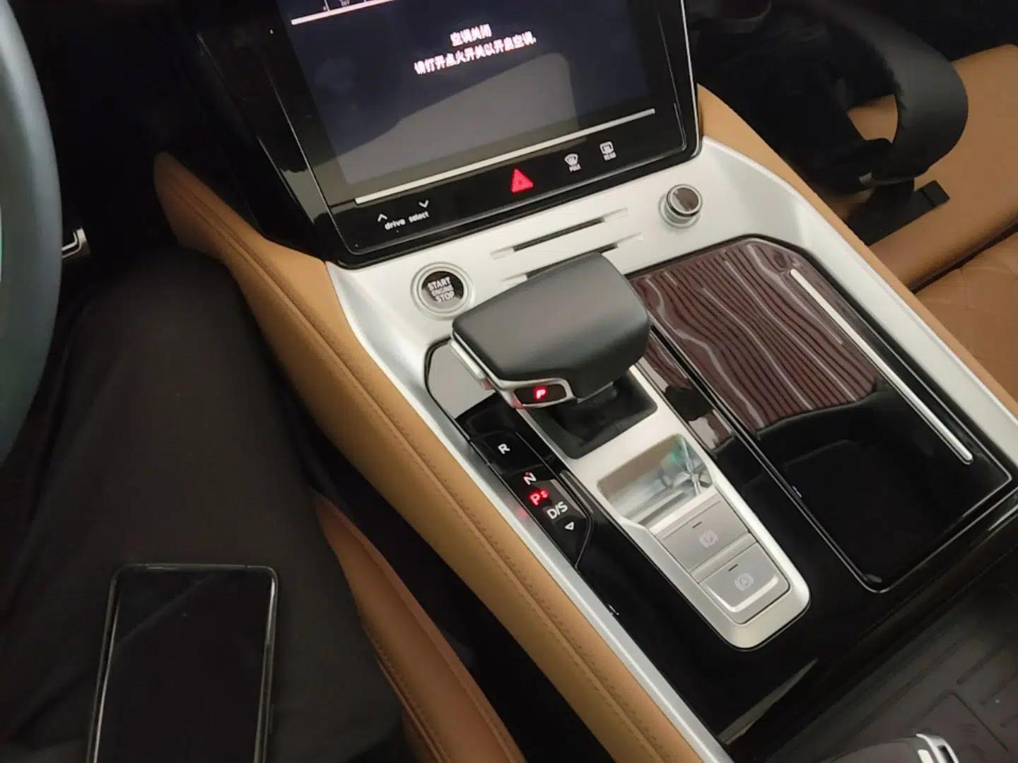 Audi Q6 2024 45 TFSI quattro Qiyun Edition Yulin Package 6 seats — миниатюра 17
