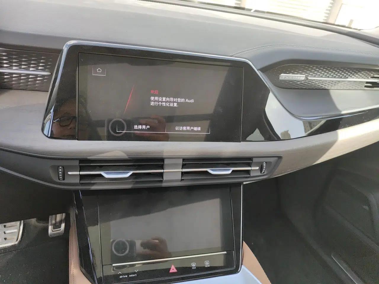 Audi Q6 2024 45 TFSI quattro Qiyun Edition Yulin Package 6 seats — миниатюра 14